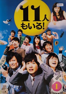 DVD 11l! q5gr