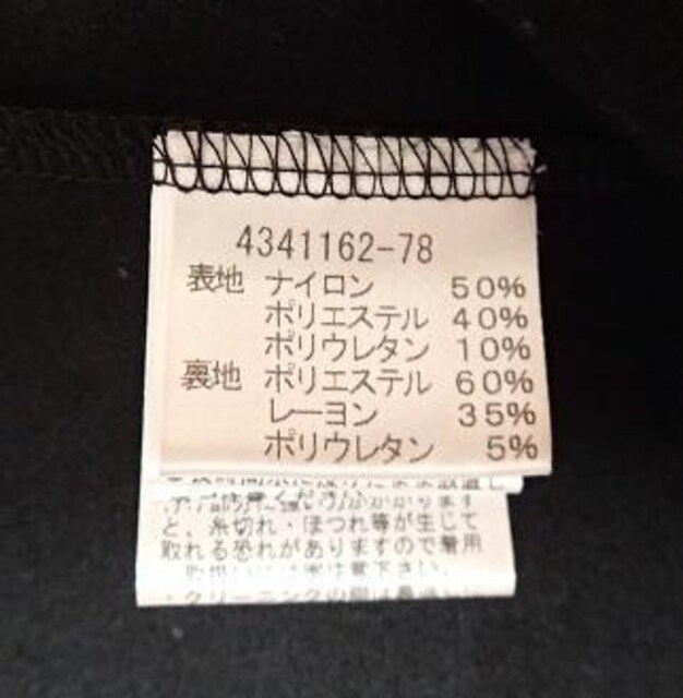 TALBOTS ^{bg^fUCs[X@@Vv^ubN^傫TCYXL  t@bV 