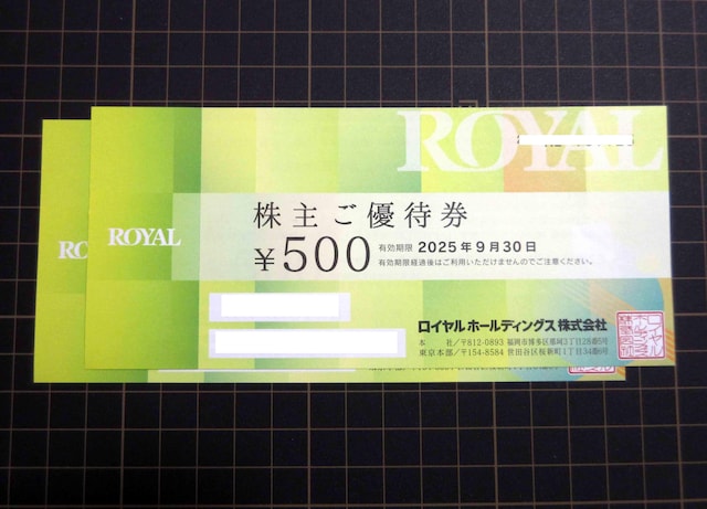 ŐV Cz[fBOX DҌ 1000~ 2025/9/30iύXj 