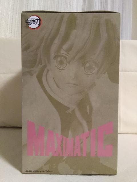 AjuSł̐nvMAXIMATIC@THE@MITSURI@KANROJI