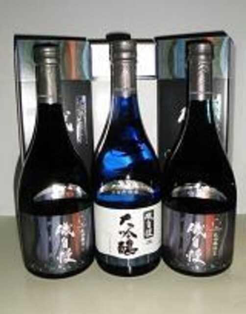 鎩E5axᏃăGh{g720ml @2{鎩E4ax720@P{@@vR{Zbg   O/hN 