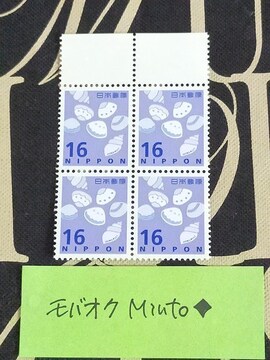 gp16~ʐ؎464~oyC}