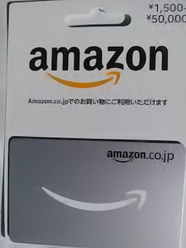 AmazonMtg3000~Vi