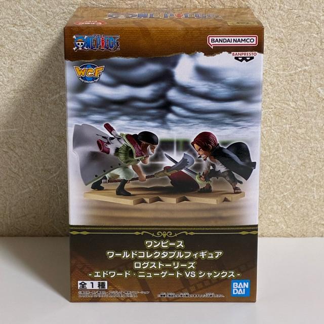 ワンピース ワールドコレクダブルフィギュア白ひげ VS シャンクス フィギュア ワンピース☆ ワールド コレクタブル フィギュア☆白ひげVS