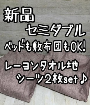 ViZ~_u􃌁[fރ^InV[c2!xbh~zcOKG985