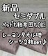 ViZ~_u􃌁[fރ^InV[c2!xbh~zcOKG985