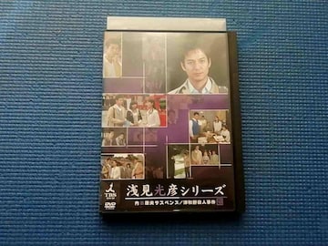 DVD cNvTXyX 󌩌FV[Y 13 򑺈