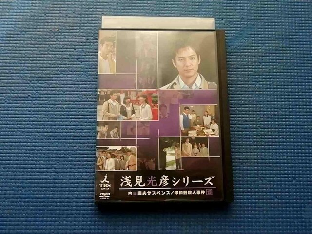 DVD cNvTXyX 󌩌FV[Y 13 򑺈   CD/DVD/rfI 