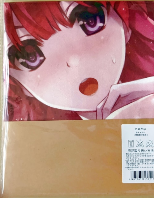 R~bN݁2013/09\[loX^IApԕi   Aj/R~bN/LN^[ 