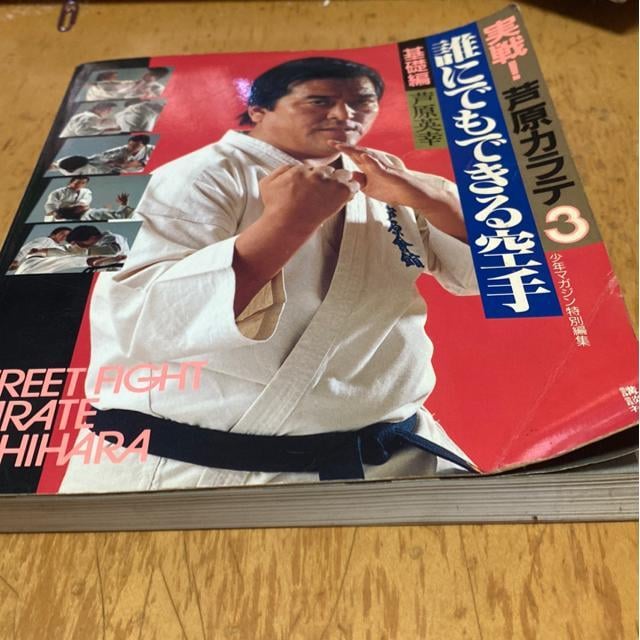 IJe3 Nɂłł@pK   {/G 