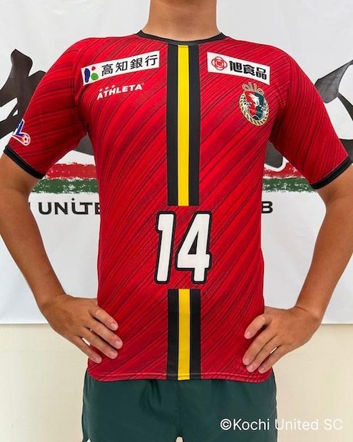 wԍ#14 I蒅p FP1stjtH[(㉺)Zbg   W[/X|[c 