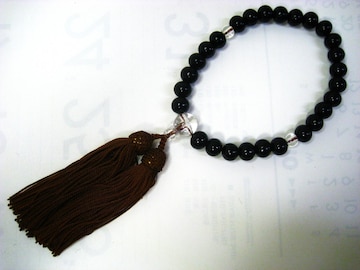 Vi  h  11mm 27cm 32.1g  @ ~ފ