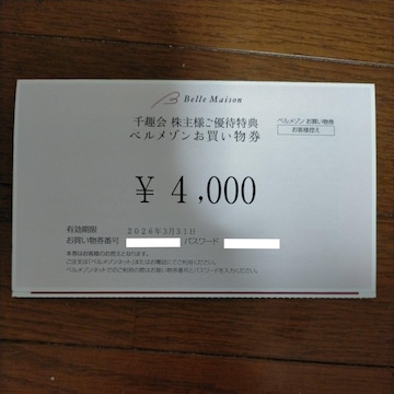 @x]@DҌ@4,000~