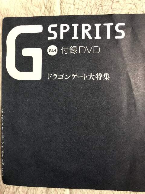 hSQ[gDVD   W[/X|[c 