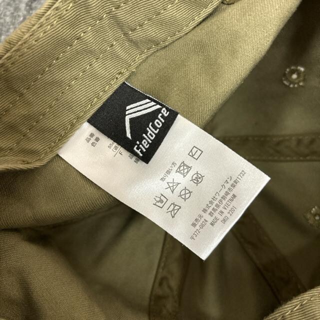  [N} FieldCore Lbv Xq  jt@bV 