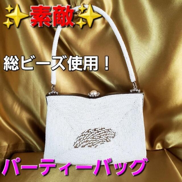 ݁fGIIr[YgIp[eB[obOIII}PtI󂠂聚 