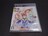 PS3 eCYIu[XeBA / Tales of Zestiria `Vt