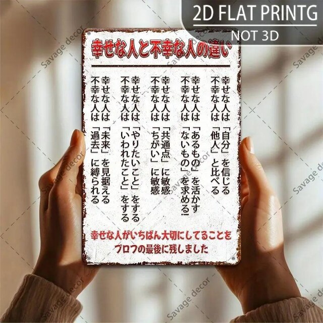 690~2DtbgABe[W{^ʃTCEH[A[g1 - 20x30cm