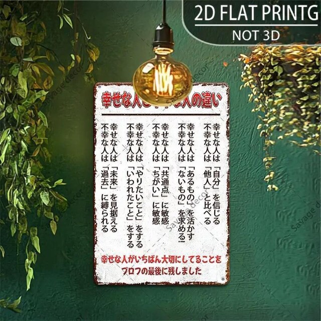 690~2DtbgABe[W{^ʃTCEH[A[g1 - 20x30cm