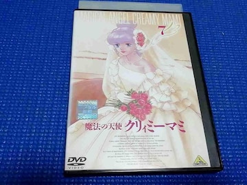 DVD@@̓VgNB~[}~ 7 vol.7