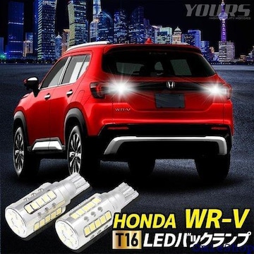 YOURS A[Y z_ WR-V K obN XAbv HONDA z_ y604-014 2 M 860