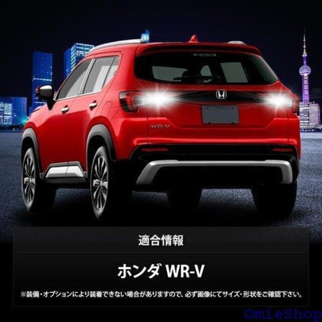 YOURS A[Y z_ WR-V K obN XAbv HONDA z_ y604-014 2 M 860  /oCN