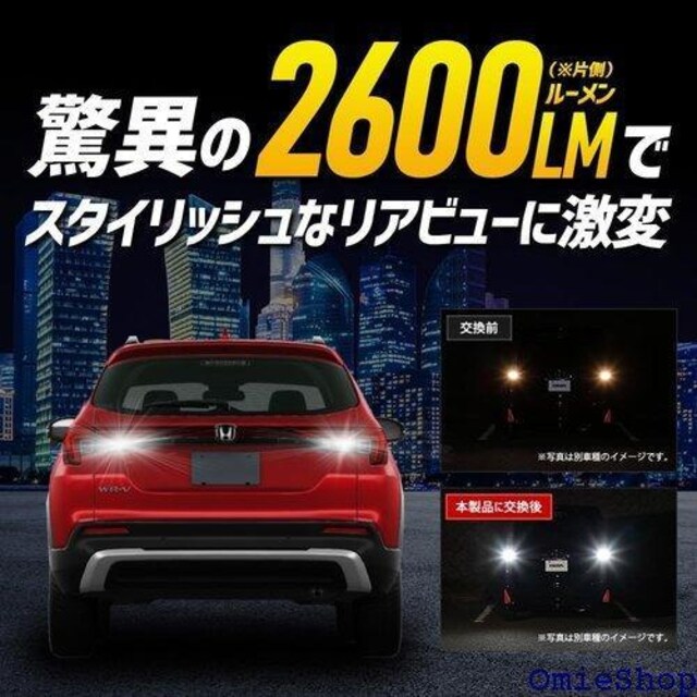 YOURS A[Y z_ WR-V K obN XAbv HONDA z_ y604-014 2 M 860  /oCN