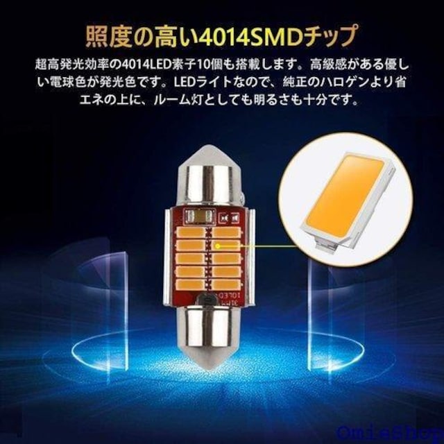 Catland T10~31 [v LED d t[10A 3014`bv 12V 100 4 247  /oCN