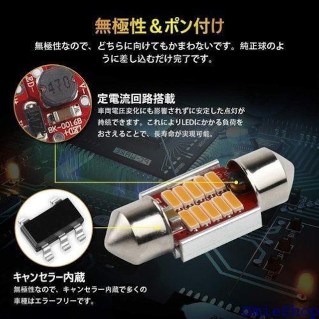 Catland T10~31 [v LED d t[10A 3014`bv 12V 100 4 247  /oCN