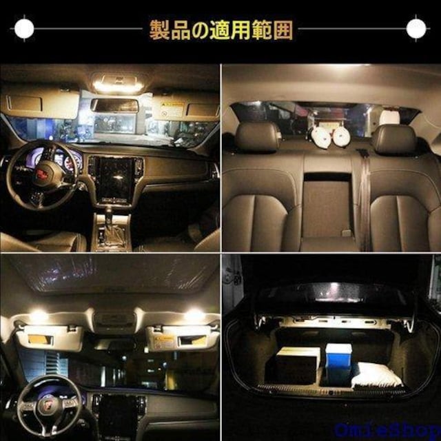 Catland T10~31 [v LED d t[10A 3014`bv 12V 100 4 247  /oCN