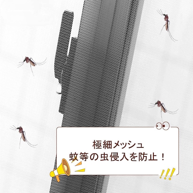 Ԍ˃lbg 1 ւ 1.5~2 S }WbNe[vt ʃe[vt h  ȒPt J Ԍ˖ bV  ybg/|/| 