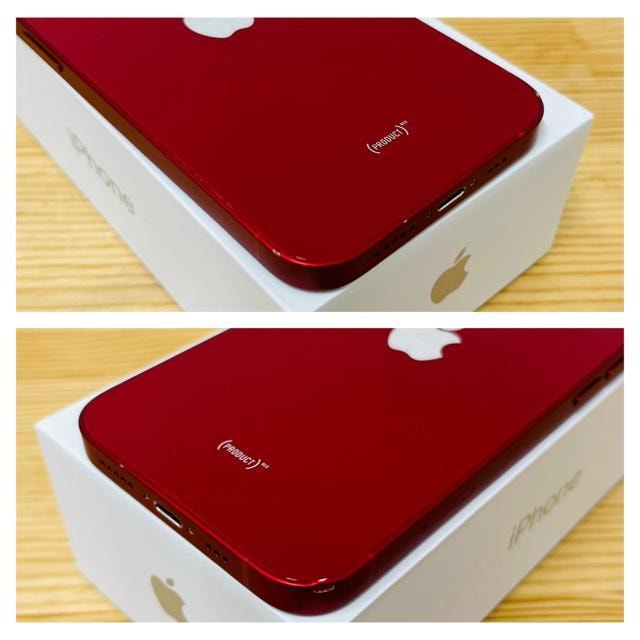 ǍD@iPhone 13 128 GB bh@SIMt[@{  Ɠd/AV 