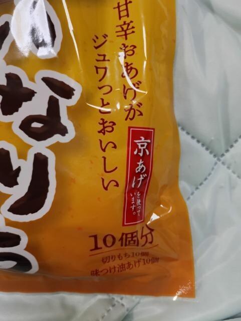Ȃe  O/hN 
