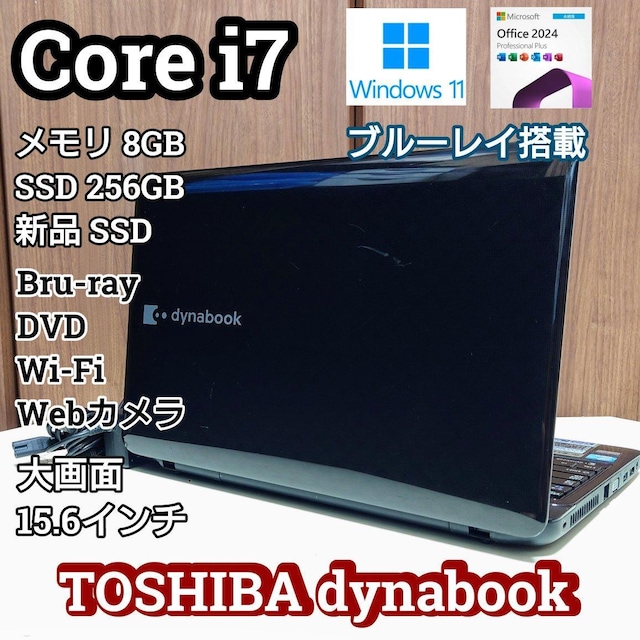 TOSHIBA dynabook Corei7 8GB SSD256GB Windows11 Office u[C   PC{/Ӌ@ 