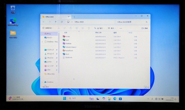 TOSHIBA dynabook Corei7 8GB SSD256GB Windows11 Office u[C  PC{/Ӌ@ 