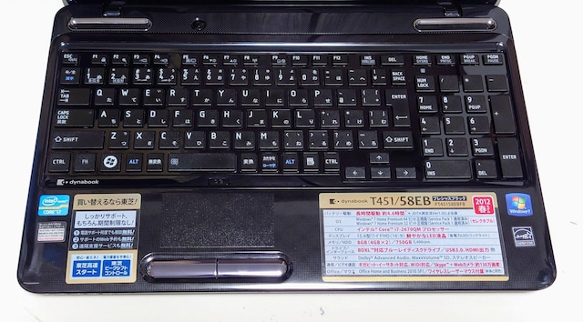 TOSHIBA dynabook Corei7 8GB SSD256GB Windows11 Office u[C  PC{/Ӌ@ 