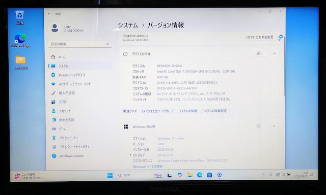TOSHIBA dynabook Corei7 8GB SSD256GB Windows11 Office u[C  PC{/Ӌ@ 