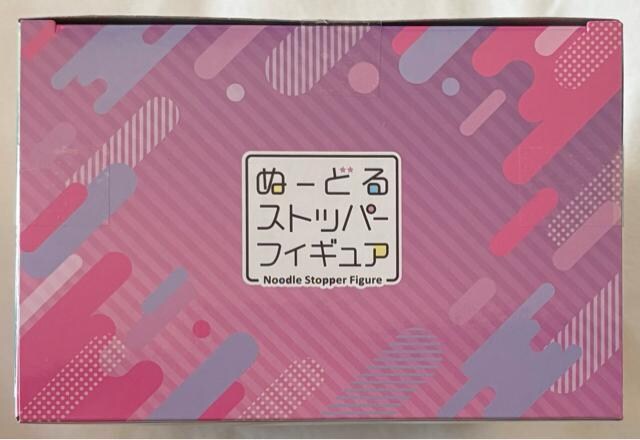 Summer Pockets ʁ[ǂXgbp[tBMA   zr[ 