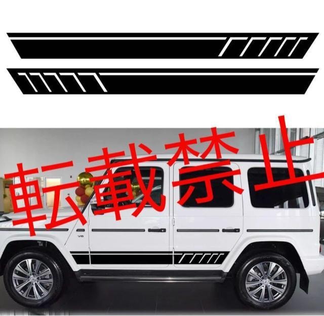 [E xc W463/W464 {fBXebJ[ E TChfJ[  TChfJ[ AMG/G55/G63  /oCN