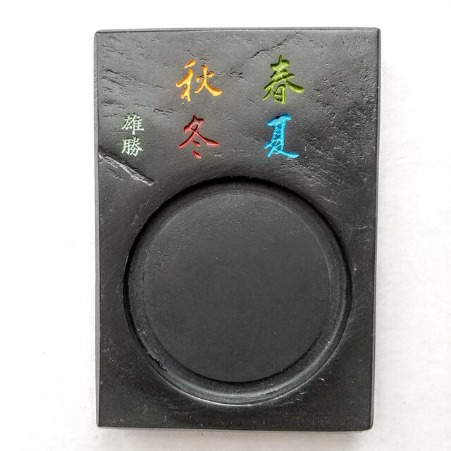 Y@tďH~   Vcm~POcm {錧ΊsYY  CeA/Ct 