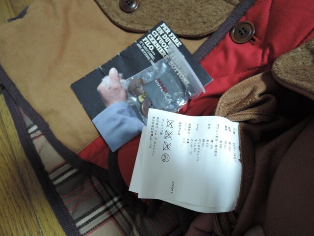 JUNYA WATANABE MAN ~ DUVETICA LeBO _E R[g XS  W^ix fxeBJ  uh 
