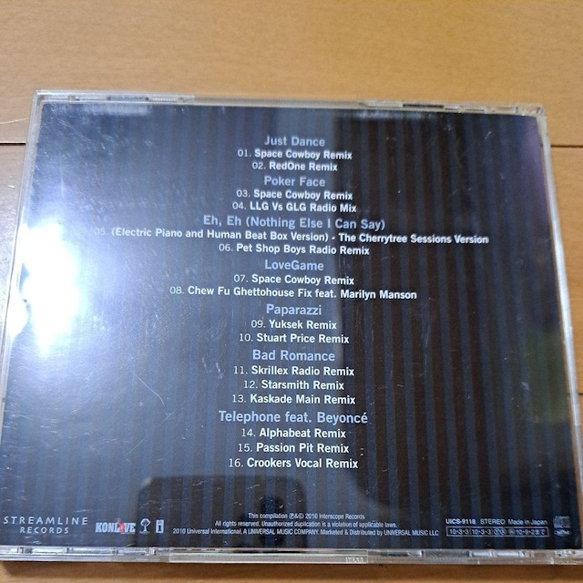 Lady GaGa  THE  REMIX   CD