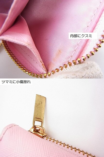 T}TxK|[`iLӏLjT}T^oT25THSWEET20THKt^ RpNg3܂z2_܂Ƃ߂ @