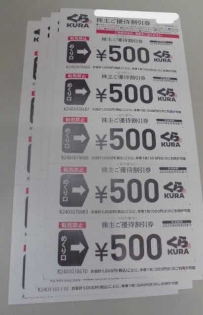 i傲DҊ500~10Zbg 