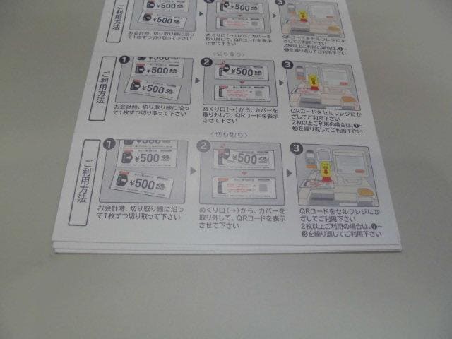 i傲DҊ500~10Zbg