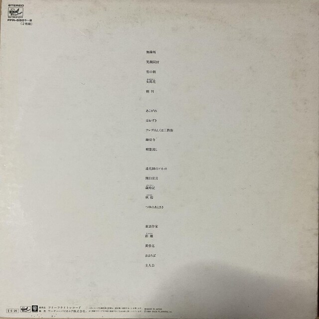 ܂ / eW@̗  CD/DVD/rfI 