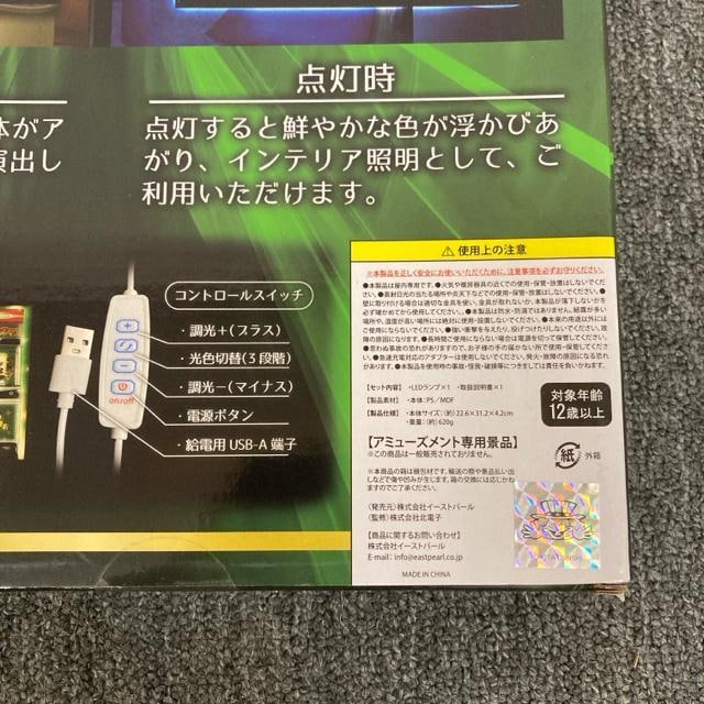  Vi J JUGGLER WO[LEDv  zr[ 