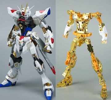 IRON TOYS^Snz1/100 MG DABAN 8802 XgCNt[_ t[ p p^t[