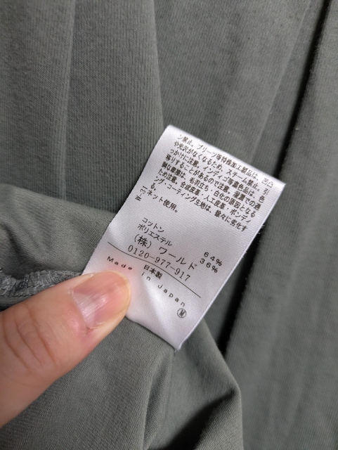 A^CgGiJ[LRbgACJbg\[傫TCY31112TVcvI[o[Ci[Jbg\[  uh 