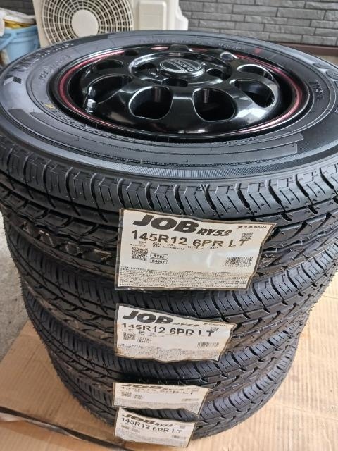 145R12 6PR ă^CAA~Zbg  /oCN